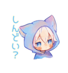 癒しの白猫耳パーカーくん2（個別スタンプ：18）