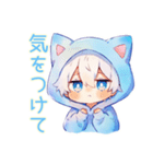 癒しの白猫耳パーカーくん2（個別スタンプ：22）