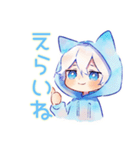 癒しの白猫耳パーカーくん2（個別スタンプ：24）