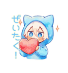 癒しの白猫耳パーカーくん2（個別スタンプ：26）