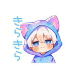 癒しの白猫耳パーカーくん2（個別スタンプ：28）