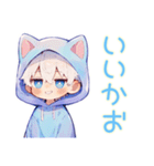 癒しの白猫耳パーカーくん2（個別スタンプ：30）