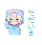 癒しの白猫耳パーカーくん2（個別スタンプ：32）