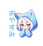 癒しの白猫耳パーカーくん2（個別スタンプ：33）