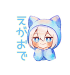 癒しの白猫耳パーカーくん2（個別スタンプ：36）