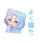 癒しの白猫耳パーカーくん2（個別スタンプ：37）