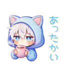 癒しの白猫耳パーカーくん2（個別スタンプ：38）