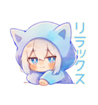 癒しの白猫耳パーカーくん2（個別スタンプ：39）
