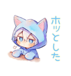 癒しの白猫耳パーカーくん2（個別スタンプ：40）