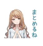 優しいお姉さんのグルチャ一言（個別スタンプ：1）