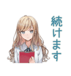 優しいお姉さんのグルチャ一言（個別スタンプ：13）
