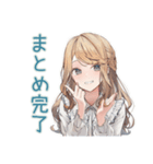 優しいお姉さんのグルチャ一言（個別スタンプ：14）