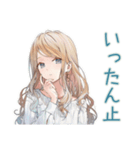 優しいお姉さんのグルチャ一言（個別スタンプ：16）