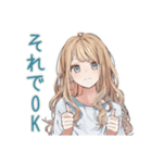 優しいお姉さんのグルチャ一言（個別スタンプ：19）