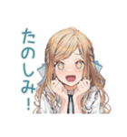 優しいお姉さんのグルチャ一言（個別スタンプ：23）