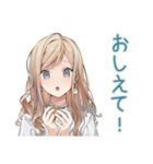 優しいお姉さんのグルチャ一言（個別スタンプ：24）