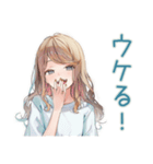 優しいお姉さんのグルチャ一言（個別スタンプ：25）