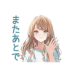 優しいお姉さんのグルチャ一言（個別スタンプ：26）