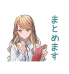 優しいお姉さんのグルチャ一言（個別スタンプ：27）