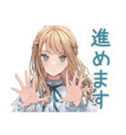 優しいお姉さんのグルチャ一言（個別スタンプ：28）