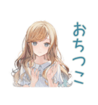 優しいお姉さんのグルチャ一言（個別スタンプ：29）