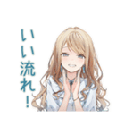 優しいお姉さんのグルチャ一言（個別スタンプ：31）