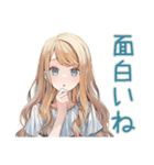 優しいお姉さんのグルチャ一言（個別スタンプ：33）