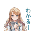 優しいお姉さんのグルチャ一言（個別スタンプ：34）