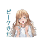 優しいお姉さんのグルチャ一言（個別スタンプ：35）
