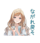 優しいお姉さんのグルチャ一言（個別スタンプ：37）