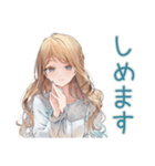優しいお姉さんのグルチャ一言（個別スタンプ：40）