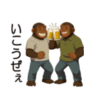 ミスターゴリの日常-2（個別スタンプ：9）