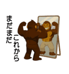 ミスターゴリの日常-2（個別スタンプ：12）