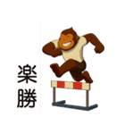 ミスターゴリの日常-2（個別スタンプ：13）