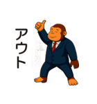 ミスターゴリの日常-2（個別スタンプ：15）