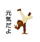 ミスターゴリの日常-2（個別スタンプ：18）