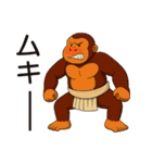 ミスターゴリの日常-2（個別スタンプ：19）