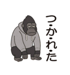 ミスターゴリの日常-2（個別スタンプ：20）