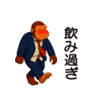 ミスターゴリの日常-2（個別スタンプ：23）
