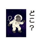 ミスターゴリの日常-2（個別スタンプ：28）