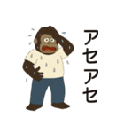 ミスターゴリの日常-2（個別スタンプ：29）