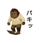 ミスターゴリの日常-2（個別スタンプ：34）