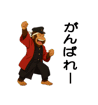 ミスターゴリの日常-2（個別スタンプ：37）