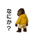 ミスターゴリの日常-2（個別スタンプ：38）