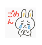 保健所の動物（個別スタンプ：3）