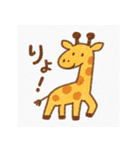 保健所の動物（個別スタンプ：5）