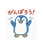 保健所の動物（個別スタンプ：8）