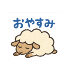 保健所の動物（個別スタンプ：9）