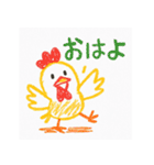 保健所の動物（個別スタンプ：10）