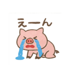 保健所の動物（個別スタンプ：14）